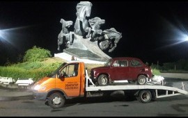 Эвакуатор Дон услуги*заказ перевозка авто