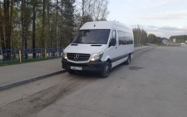 Заказ автобусов от 20 до 50 мест