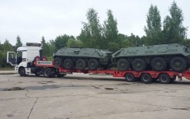 Аренда тралов заказ услуги грузоперевозки
