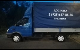 Грузоперевозки Дмитров.Грузчики.