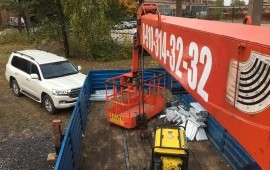 Кран-Манипулятор 7 тонн, + Автовышка 23 метра
