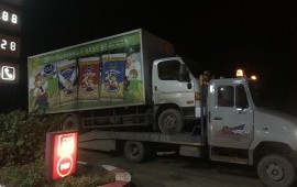 Эвакуатор 24 часа заказ/услуги