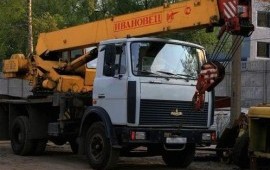 Автокран всех тоннажностей