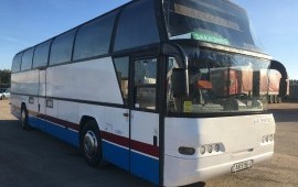 Аренда автобуса в Минске