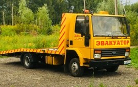 Эвакуатор КРУГЛОСУТОЧНО