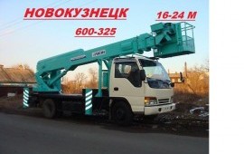 Автовышки услуги*аренда Новокузнецк*Кемеровская об