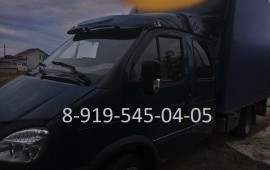ИЩУ ГРУЗ!!!