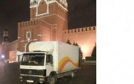 Грузоперевозки 5 т грузовое такси Москва*область