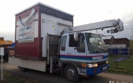 HINO Ranger