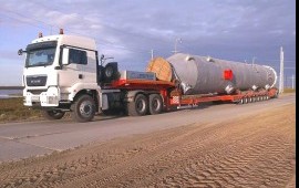 Доставка негабаритных грузов по региону и России