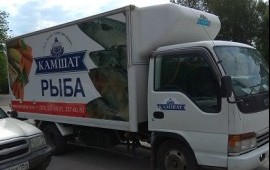 Услуги рефрижератора/грузоперевозки Новосибирская