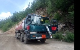 Перевозка ГСМ