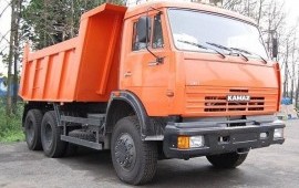 самосвал