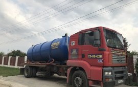 Откачка сливных ям, туалетов, МТК, биотуалетов