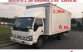 Грузоперевозки 5т 6м. 33куб.