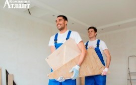 Услуги грузчиков от компании Атлант