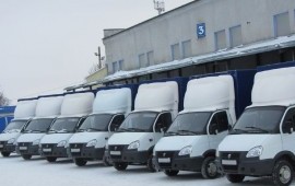 Грузоперевозки услуги*заказ грузовое такси