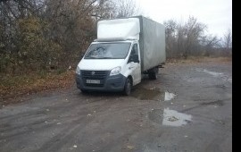 Груз до Москвы