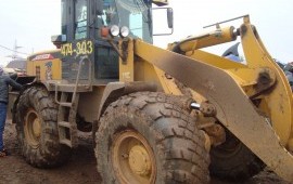 Услуги фронтального погрузчика
