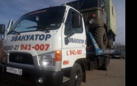 ЭВАКУАТОР 8-952-160-10-07 ТехПомощь AvtoBoss