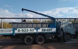 Кран манипулятор заказ-услуги грузоперевозки