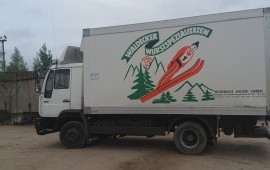 Грузоперевозки