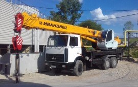 Услуги автокрана аренда*заказ Липецкая область