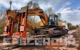 Аренда экскаватора*услуги*Красноярск*область