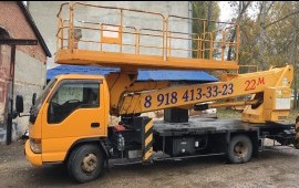 Аренда автовышек услуги Краснодарский край