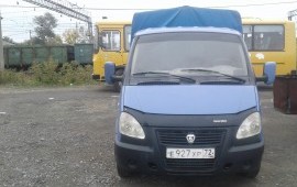 Грузоперевзки