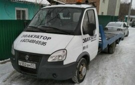 Эвакуатор Юрга*Кемерово перевозка авто
