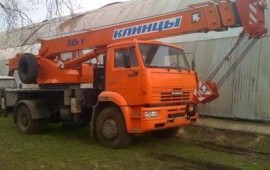 Аренда спецтехники автокран услуги заказ