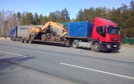 Аренда трала низкорамного