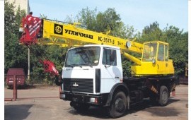 Аренда автокрана Угличмаш 14 тонн