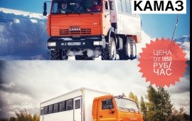Аренда Вахтовки в Усинске, Аренда Автобуса в Усинс