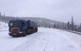 Услуги по перевозке ГСМ*бензовоз вездеход*Якутия