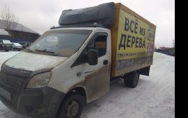 Перевозки переезды