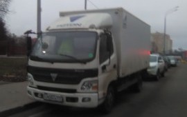 Ищу грузы
