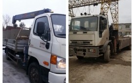 АРЕНДА Манипулятор-кран УСЛУГИ грузоперевозки