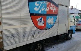 Перевозки*Новосибирск,квартирный*офисный переезд