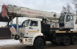 Автокран 40 тонн*аренда*Москва*область