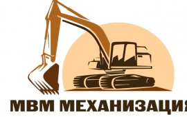 Вывоз грунта, снега, строительного мусора