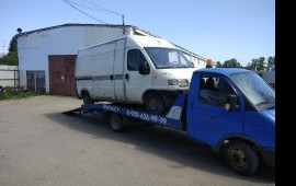 Эвакуатор до двух тонн