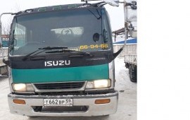 Кран манипулятор*эвакуатор*8-924-690-333-6*Магадан