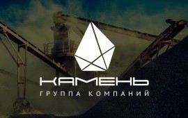 Аренда*услуги самосвал*тонар Москва*область