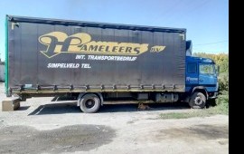 Грузоперевозки в Казахстан