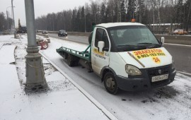 Эвакуатор 24/7