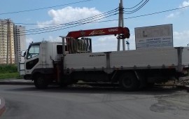 Услуги*аренда манипулятора*Ростов-на Дону*область