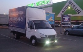 Грузоперевозки услуги*заказ*Краснодар*обл.*Россия