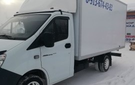 Грузоперевозки, город, область, межгород